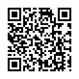 多家市屬國企「簽約」深圳大鵬 深耕合作共贏未來