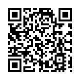 韓總統文在寅夫婦將接種阿斯利康疫苗