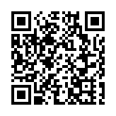 《網絡交易監督管理辦法》將於5月1日起實施 督促網絡交易經營者依法合規經營