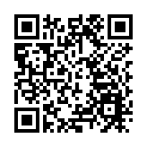 內地養羊大縣飼養過程添加瘦肉精 涉事企業負責人被控制