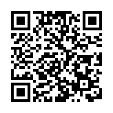 富時羅素：小米有資格重新納入指數