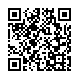 湯家驊「自薦」任資格審查委員會成員