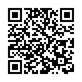 有片丨駱惠寧：完善選舉制度是推動「一國兩制」行穩致遠的重大舉措