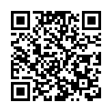 科興疫苗多間接種中心未來兩周預約爆滿