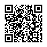 科勒衛浴被曝違規抓取顧客人臉信息 回應：連夜拆除設備