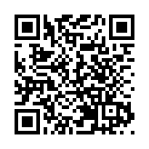 字節跳動計劃進軍AI芯片業務