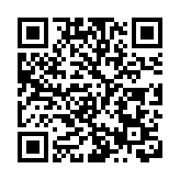 日相菅義偉完成接種首劑疫苗 4月訪美前打第二劑