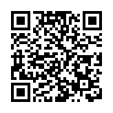  全球企業高管看好2021年經濟增長