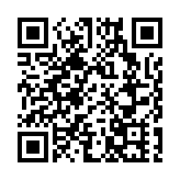 第三期中國—聯合國統計能力開發信託基金協議簽署儀式在京舉辦
