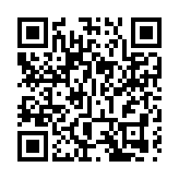 粵1727家醫療機構可「一碼就醫」