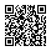 深圳世界之窗音樂煙花秀 帶你「煙花三月遊世界」