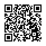 南沙打造人才特區凸顯制度優勢