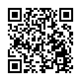 鄭翔玲倡將政協委員納特區管治「人才庫」