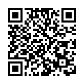 推進行政案件集中管轄改革 打造深圳法治政府「金字招牌」