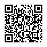 美國白宮工作人員無需再每日接受新冠檢測