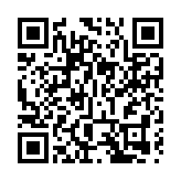 中國銀保監會提醒防範短信釣魚詐騙侵害資金安全