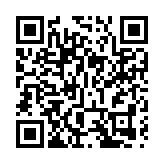 智欣集團今日起招股 一手入場費12120元