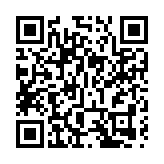 文旅部原副部長李金早被公訴：受賄數額特別巨大