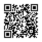 運輸署指車輛檢驗綜合大樓於4月1日起分階段啓用