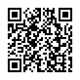 外交部回應韓媒沙塵暴源自中國言論