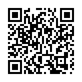 新疆維吾爾族婦女代表在聯合國人權理事會介紹幸福生活