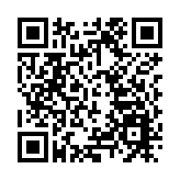 教育部就學位法草案徵求意見：學術不端將被撤銷學位