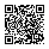 「b站」通過聆訊後首公布初步招股文件 傳集資233億