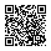 又玩新花招？馬斯克頭銜改為「特斯拉技術大王」