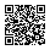 美外交人員確診新冠后拒隔離？新社聯促外交部駐港公署與美領事館交涉