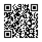 「香港人工智能及機器人大會」於本月20日舉行
