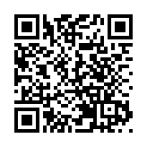 新民黨主席及代表與港澳辦和中聯辦官員會晤：支持完善香港選舉制度