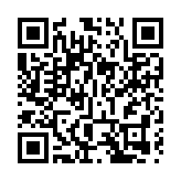 港燈去年多賺17.4%末期息16.09仙