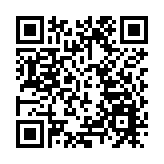 客屬總會街站撐人大決定