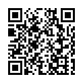 瑪嘉烈醫院再發現5男1女為產碳青霉烯酶腸道桿菌帶菌者