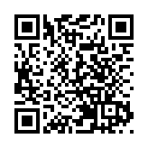 劉德華發抖音致謝一群南山人