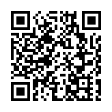 傳言成真 歐菲光被「踢出」蘋果供應鏈