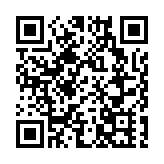 深藏山洞近1900年 新「死海古卷」殘片現身以色列