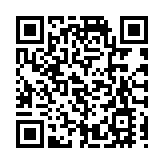 袁國勇團隊：抗麻風藥物可治療新冠