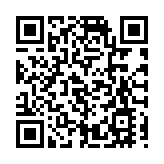 華為「開徵」5G專利費 5G專利數量全球第一