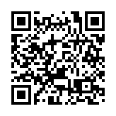 【金融瞭望】香港樓市不會出現大跌