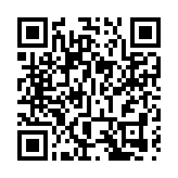 觀望氣氛濃厚 金融股逆市下跌