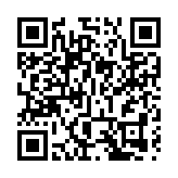 【商報圖說】中國，電動車新勢力！