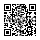 22座大廈納入強檢名單 中環滙豐總行17日起關閉須檢測