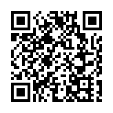 【参政议政】新發展格局下的復興之路