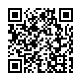 消費新業態新模式亟需規範