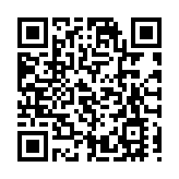 本港增12間接種中心應對擴大群組