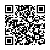 歐洲藥品管理局：尚無跡象表明阿斯利康疫苗會導致血栓