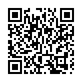 警在東區打擊非法勞工拘5男9女