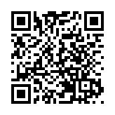 台灣蘇花公路發生交通事故致6死39傷