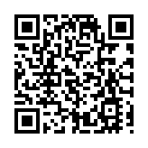 日本首現變異新冠病毒死亡病例